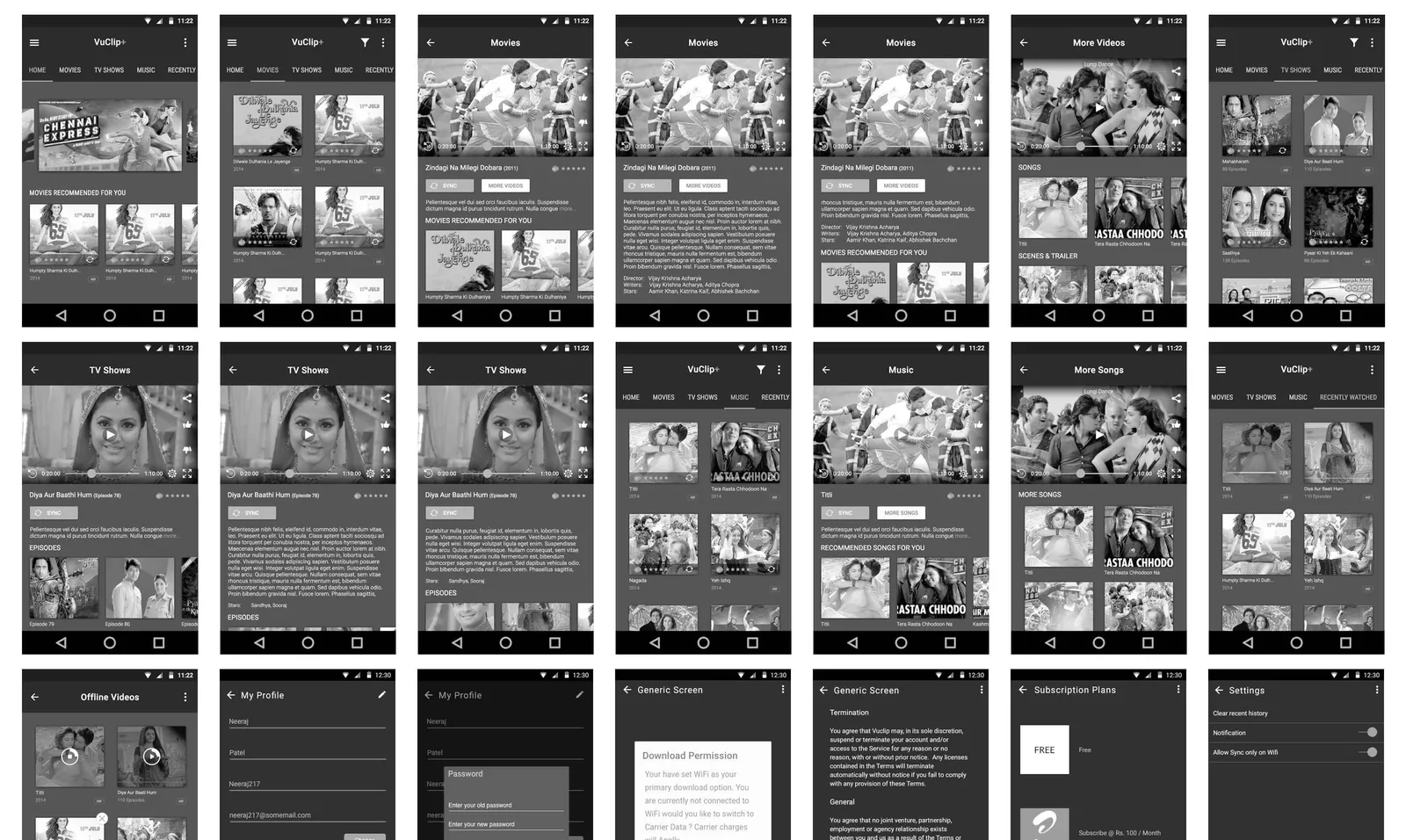 vuclip — product screen 2